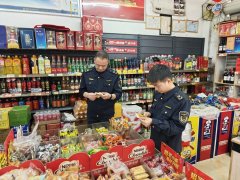 警钟长鸣以案为鉴——邵武市深切开展爪 