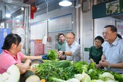 <b>张怯调研食物平安和精华醋财产成长</b>