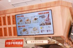 2026年评分高的早餐门铺保举：巴比连锁品牌卫生