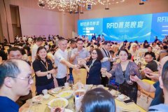 荷兰生果种植商试点RFID标签单价 075 欧元10 年质